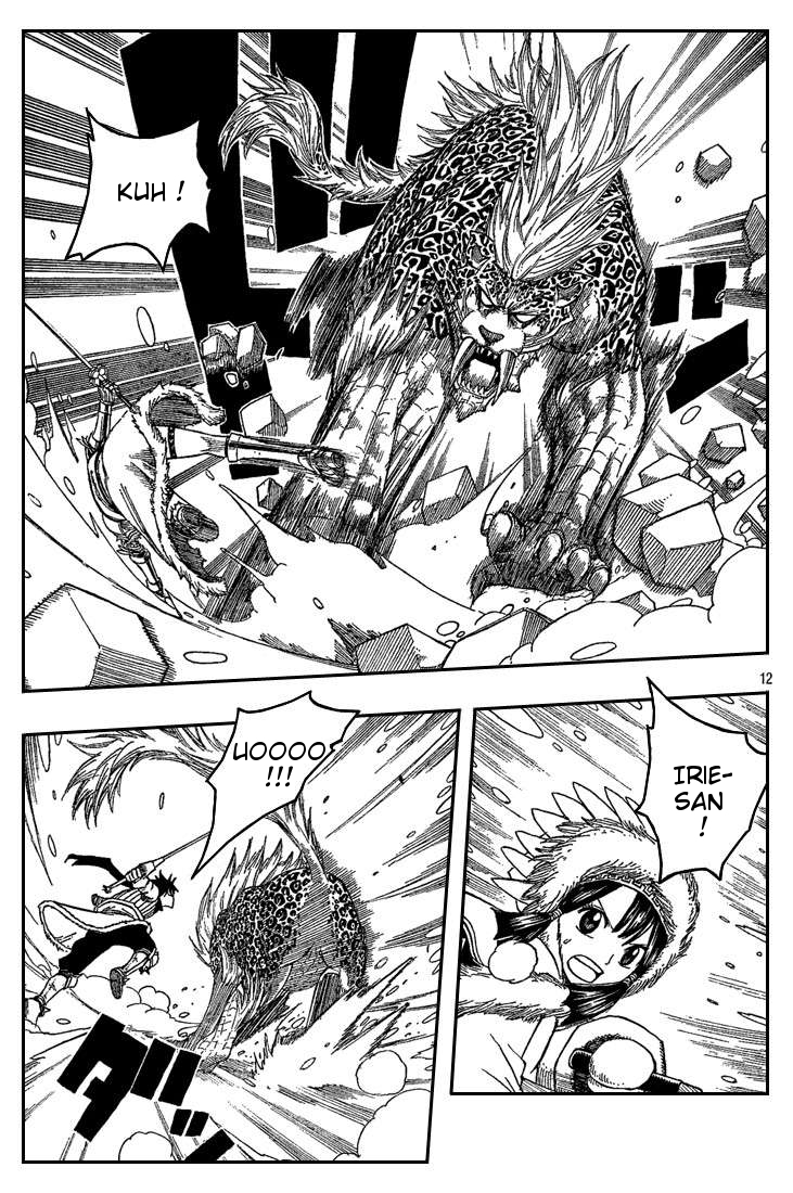 img Monster Hunter Orage 29